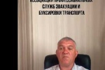 Видеообращение к службам эвакуации России